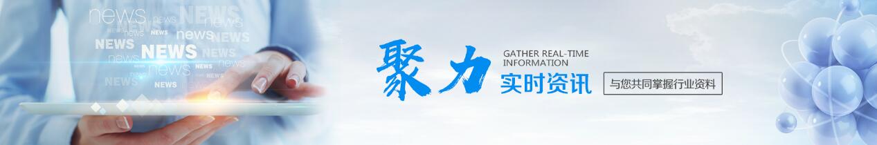 您的關(guān)注讓我們做的更好！